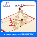 Best Service! Any Shape Customized wedding invitation 3D Christmas Greeting Card